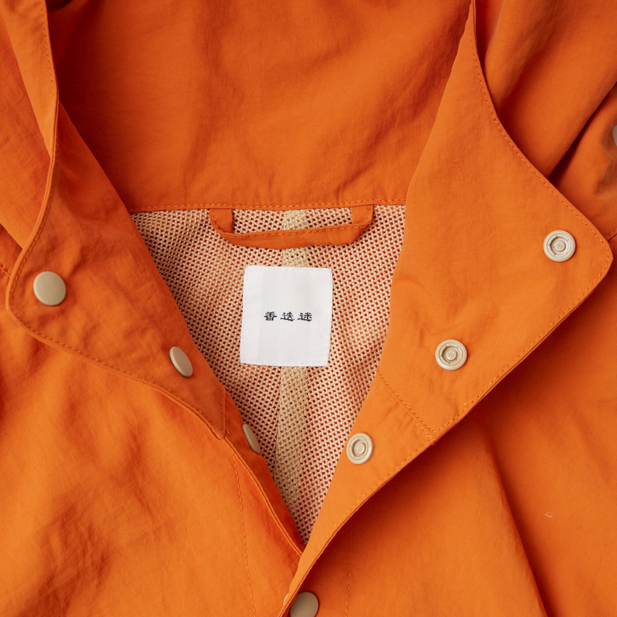迷迭香×HNT Nylon Harvest Anorak / Orange