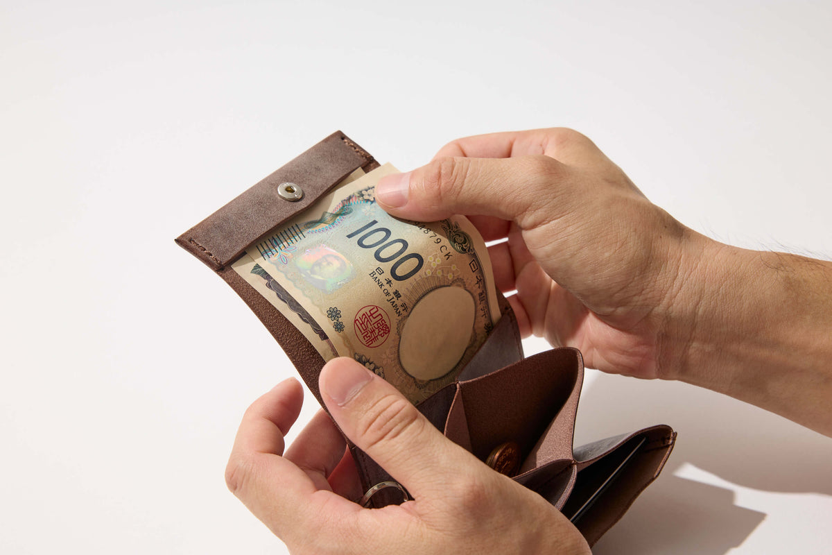 Trail Wallet